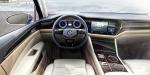 Volkswagen T-Prime Concept GTE 2016 года